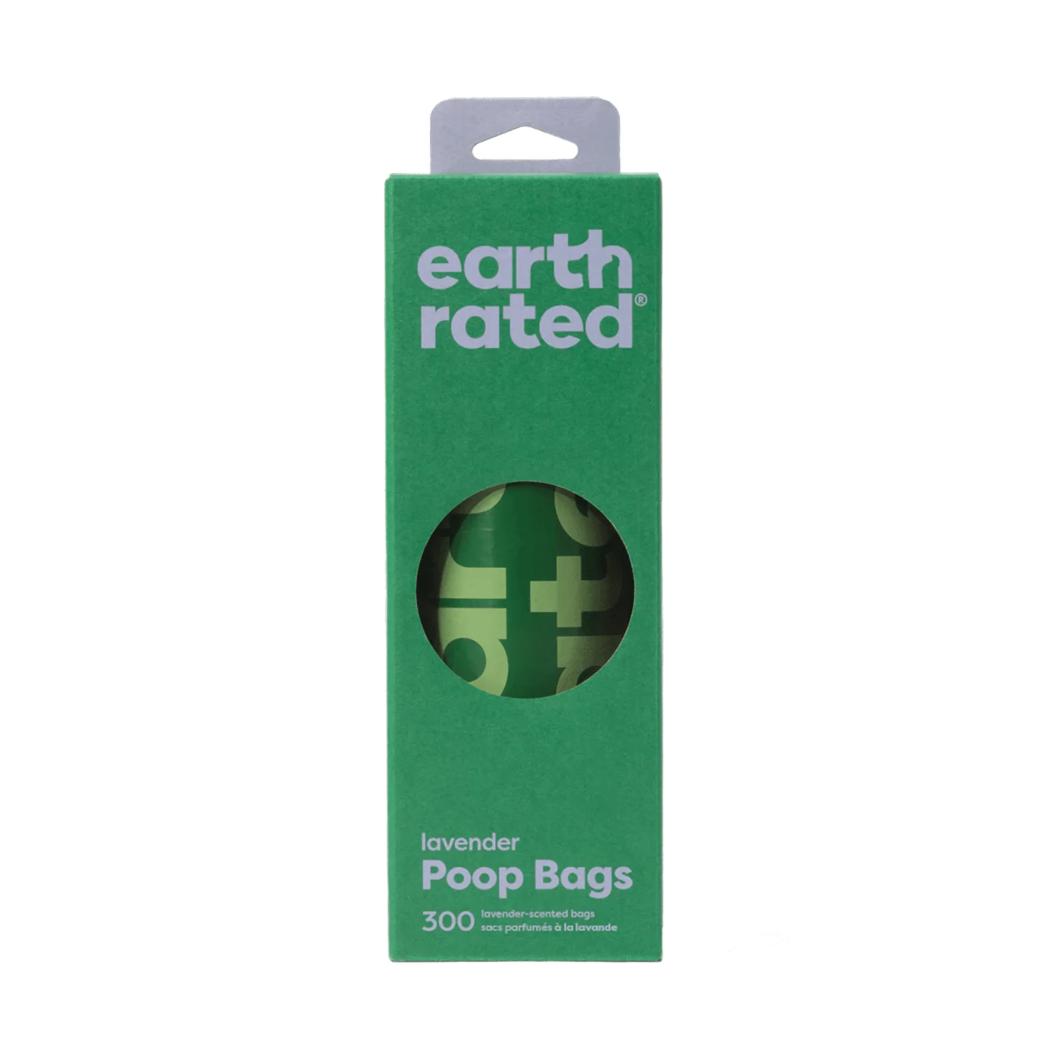 Earth Rated Grab & Go 300 Poop Bags - Image 3