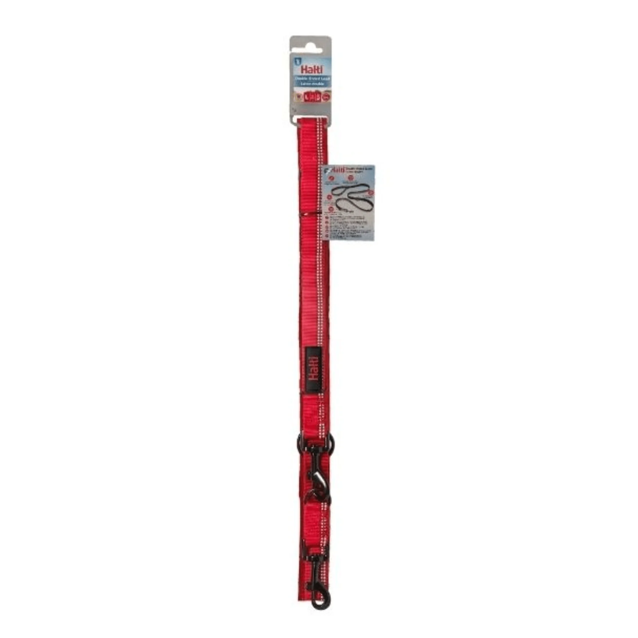 Halti Double Ended Dog Lead - Image 3
