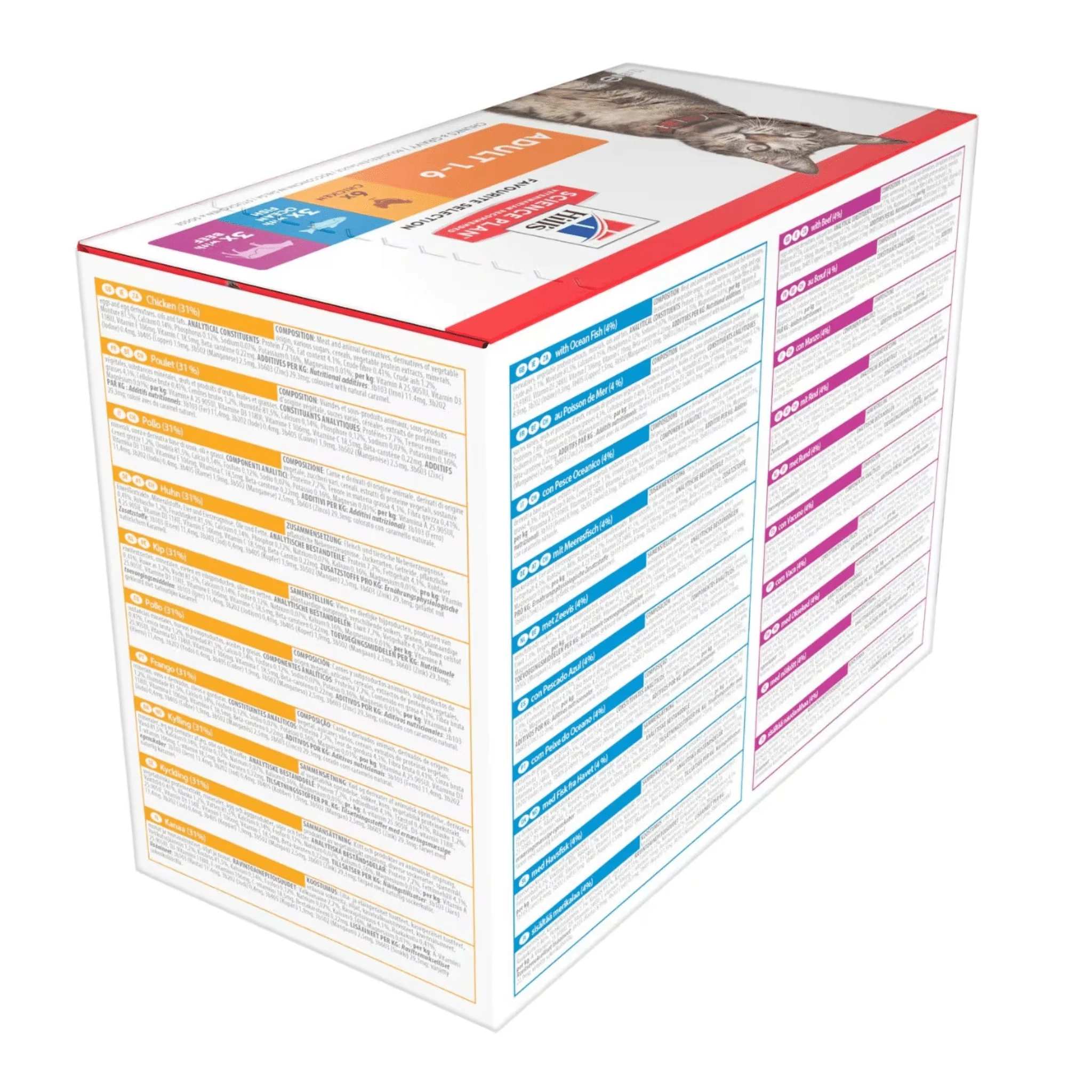 Hill's Adult Wet Cat Food Beef, Ocean Fish & Chicken Multipack - Image 2