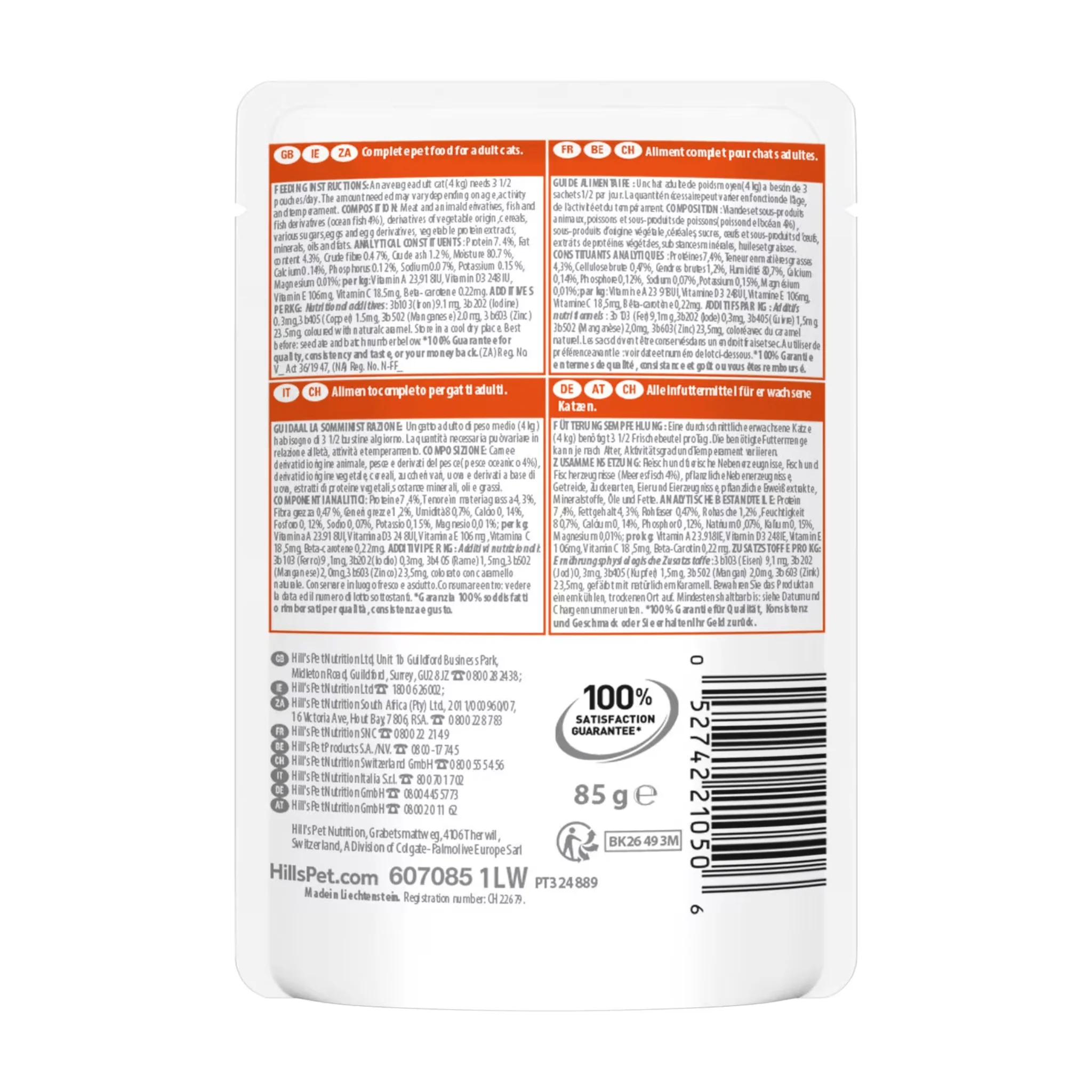 Hill's Adult Wet Cat Food with Ocean Fish - Image 2
