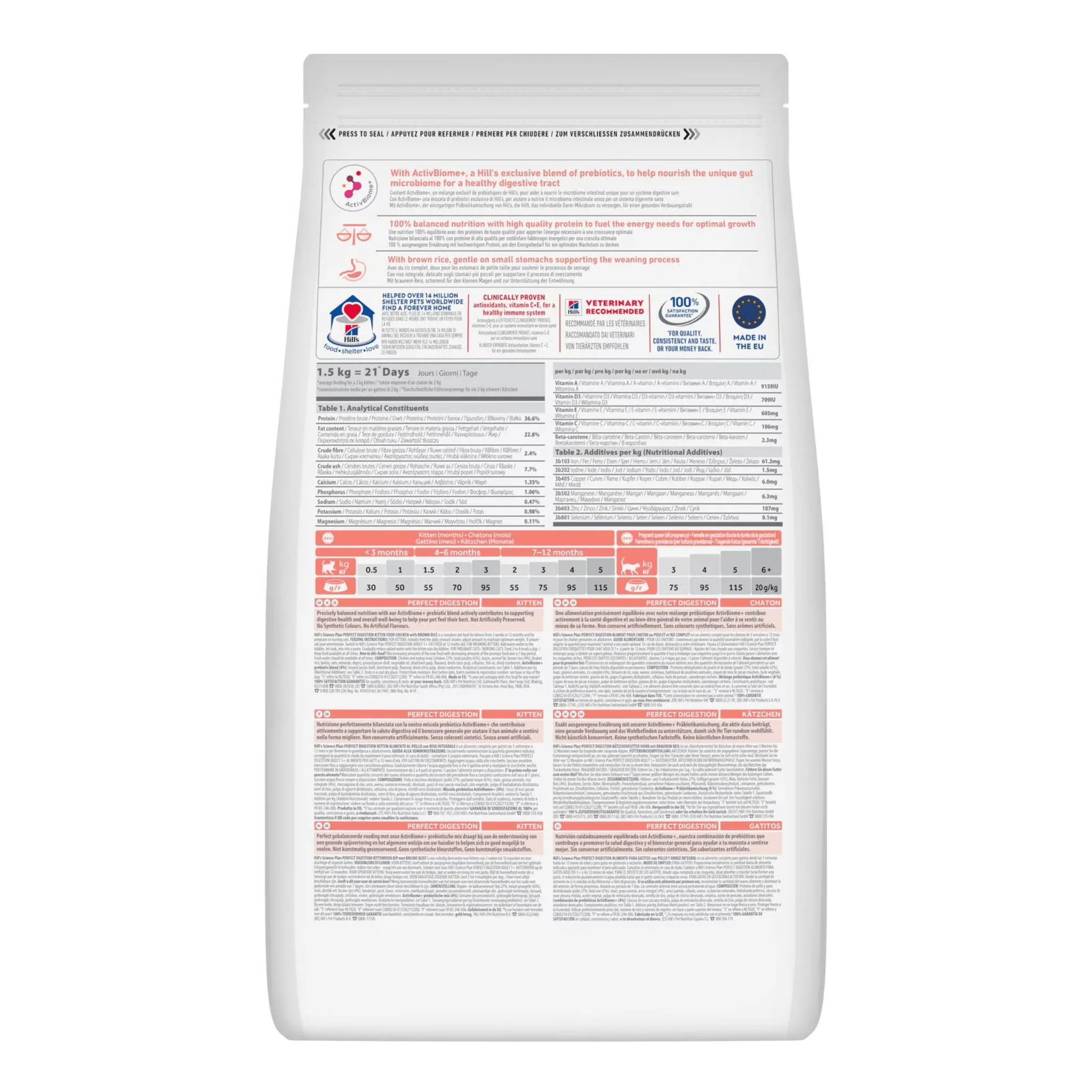 Hill's Digest Kitten Dry Food with Chicken & Brown Rice - Image 2