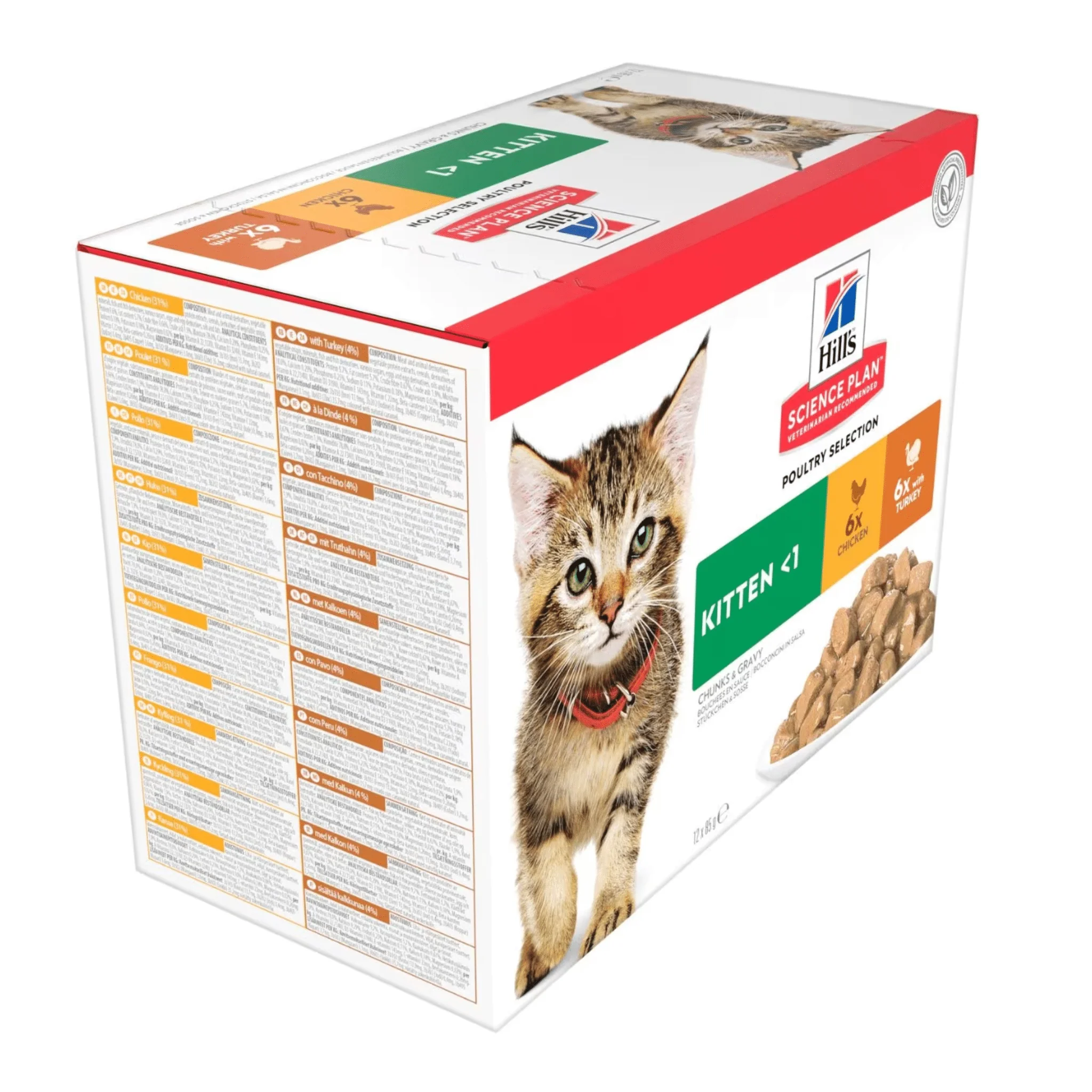 Hill's Kitten Wet Food Poultry Multipack - Image 2