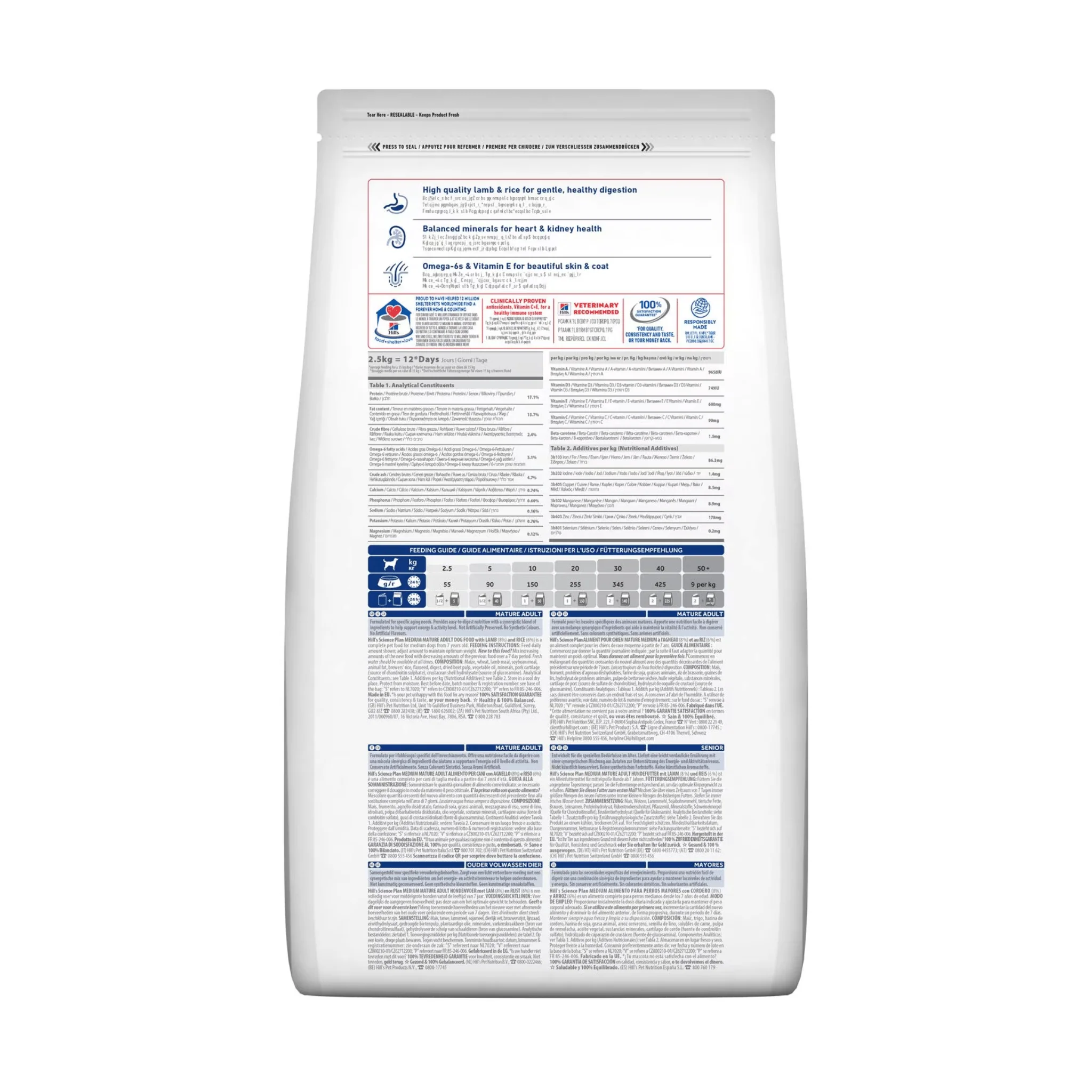 Hill's Mature Adult Medium Dry Dog Food Lamb - 14kg - Image 2