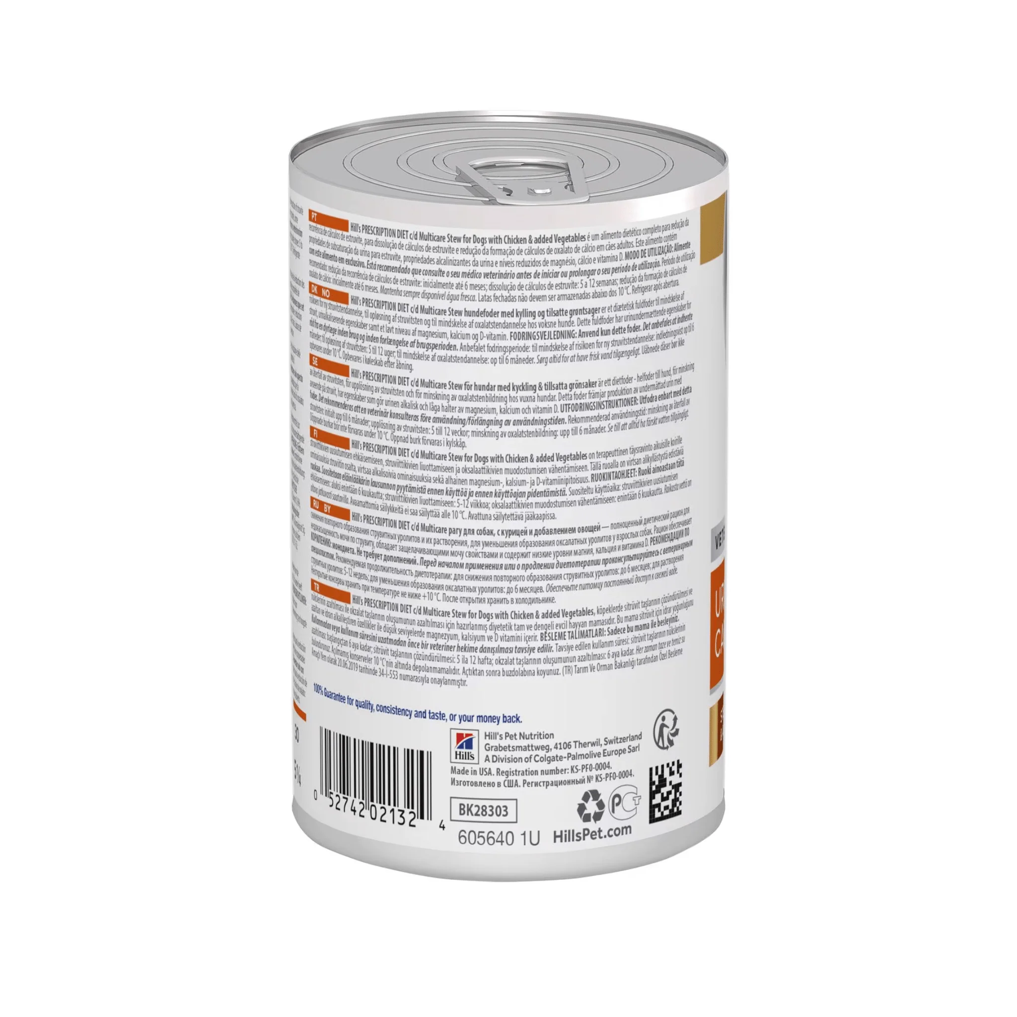 Hills Prescription C/D Multicare Urinary Stew Adult Dog Food - Image 2