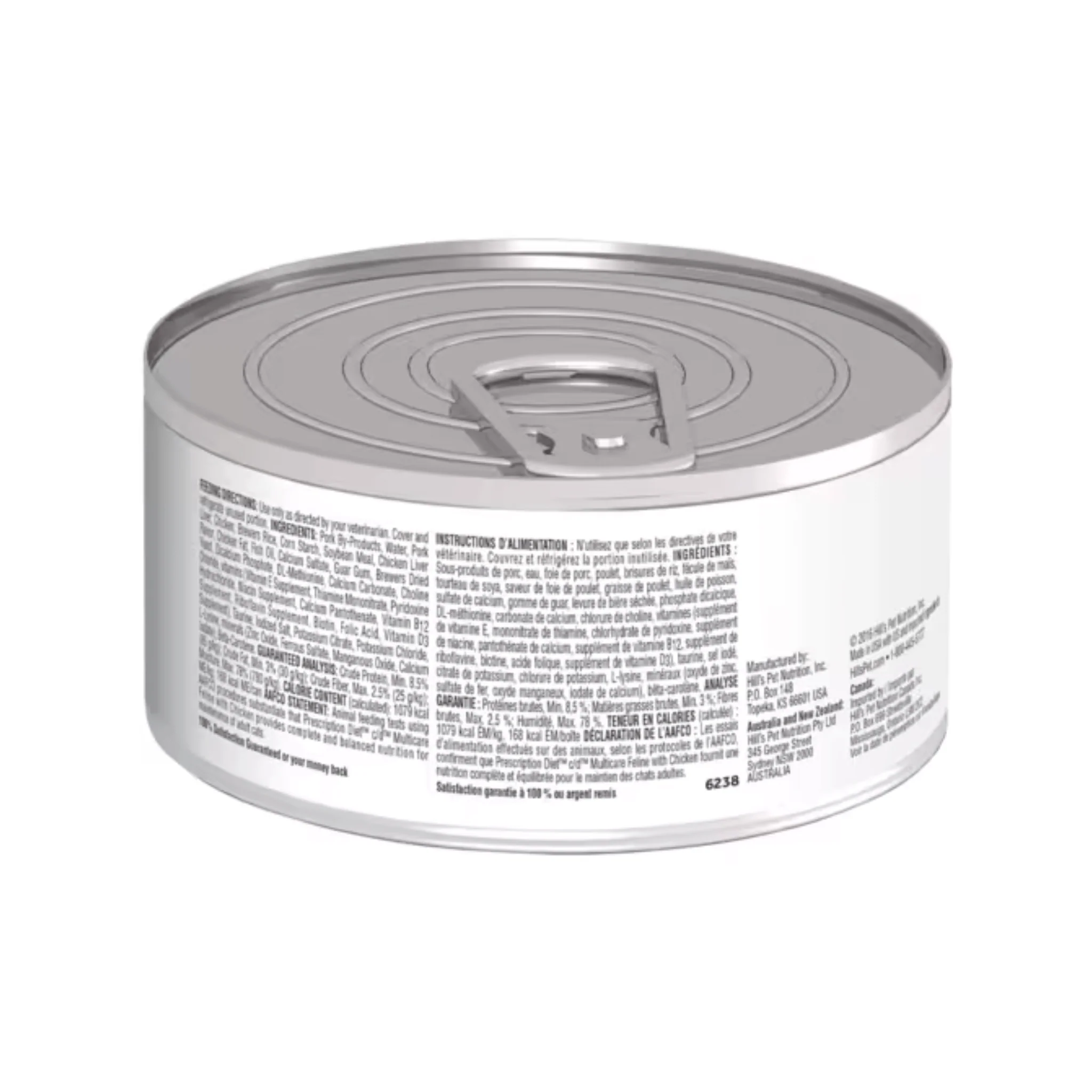 Hills Prescription C/D Multicare Urinary for Adult Cats - Image 2