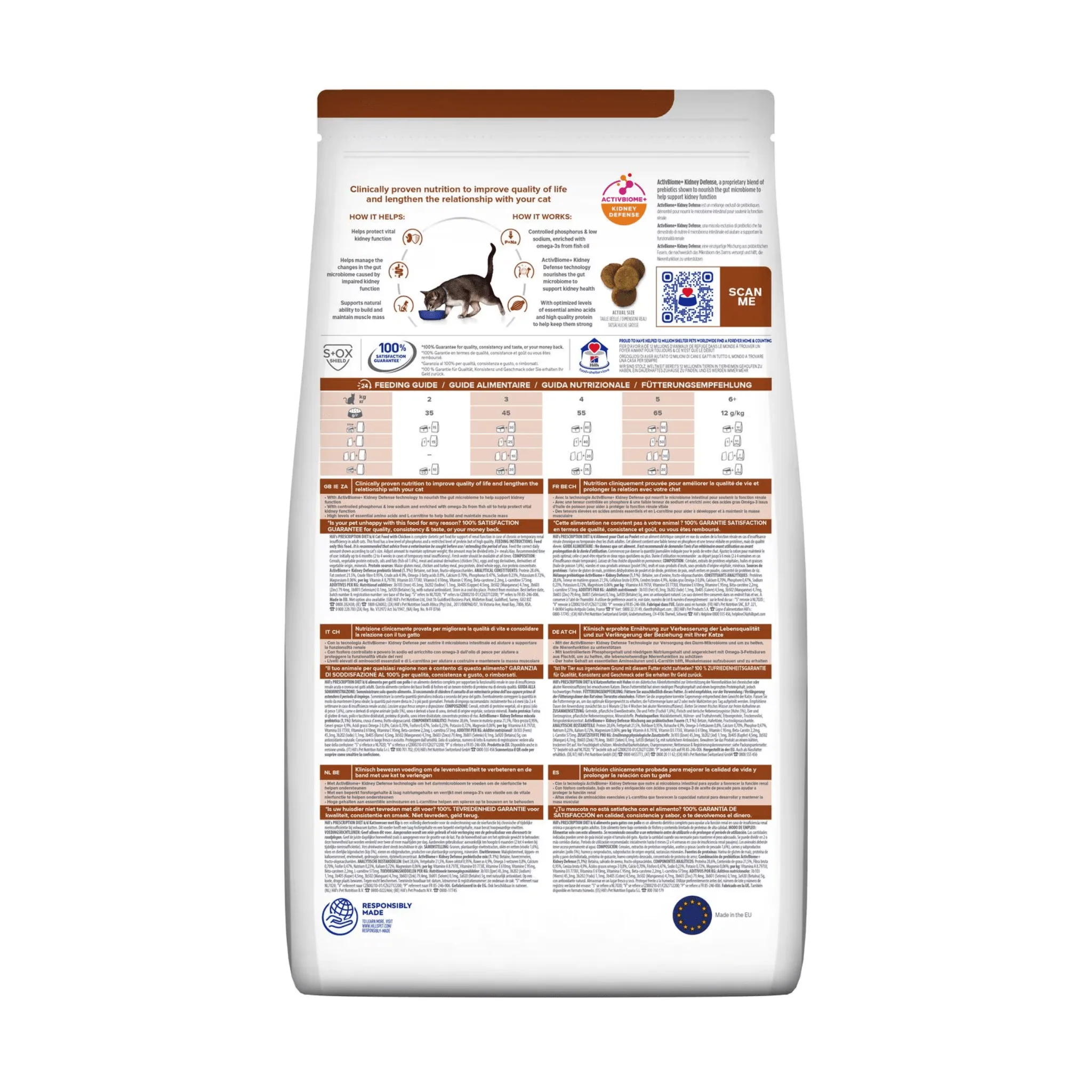 Hills Prescription Diet K/D Kidney Care Dry Cat Food Chicken - Image 2