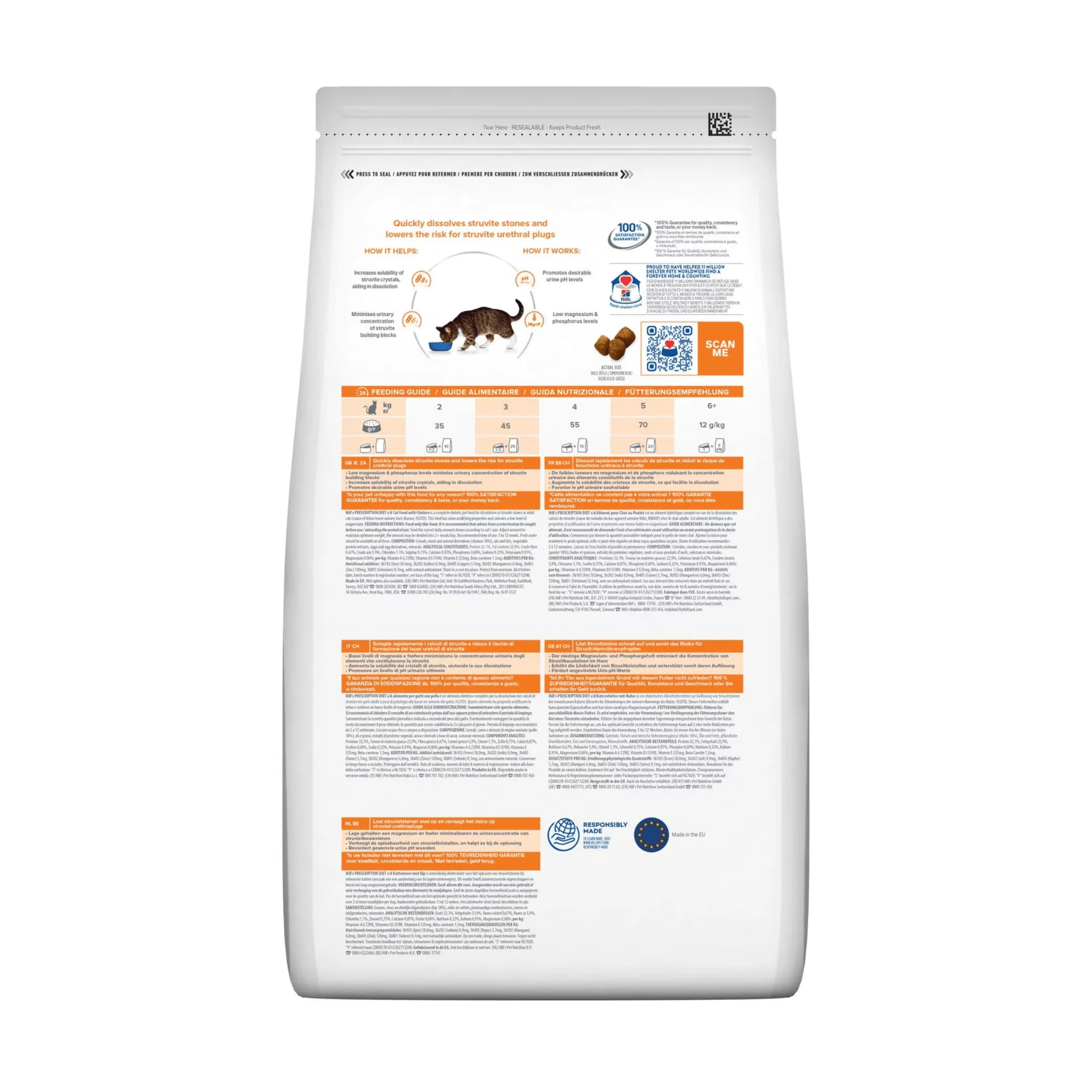 Hills Prescription Diet S/D Urinary Dry Cat Food Chicken - Image 2