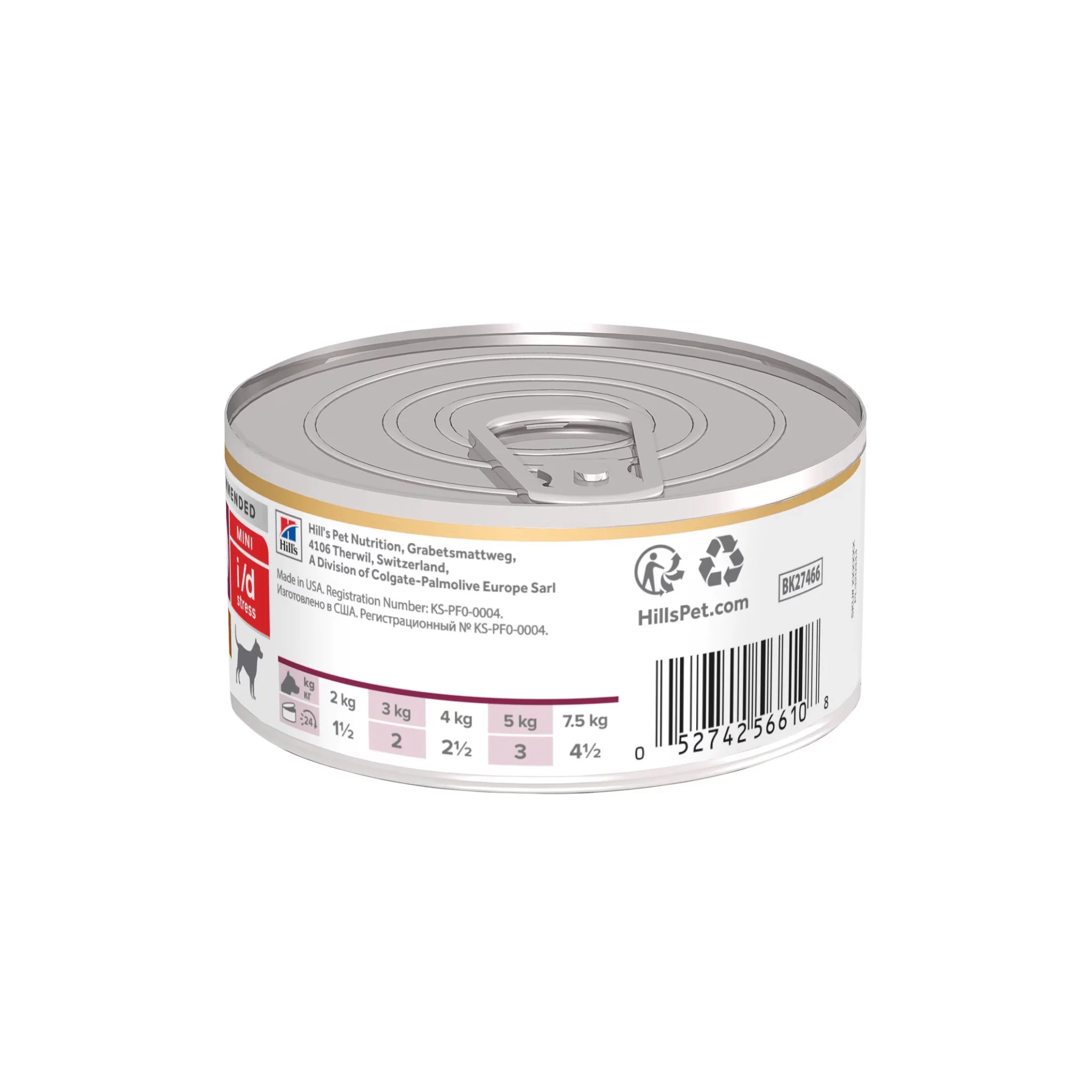 Hills Prescription I/D Stress Mini Dog Stew - 24 Pack - Image 2