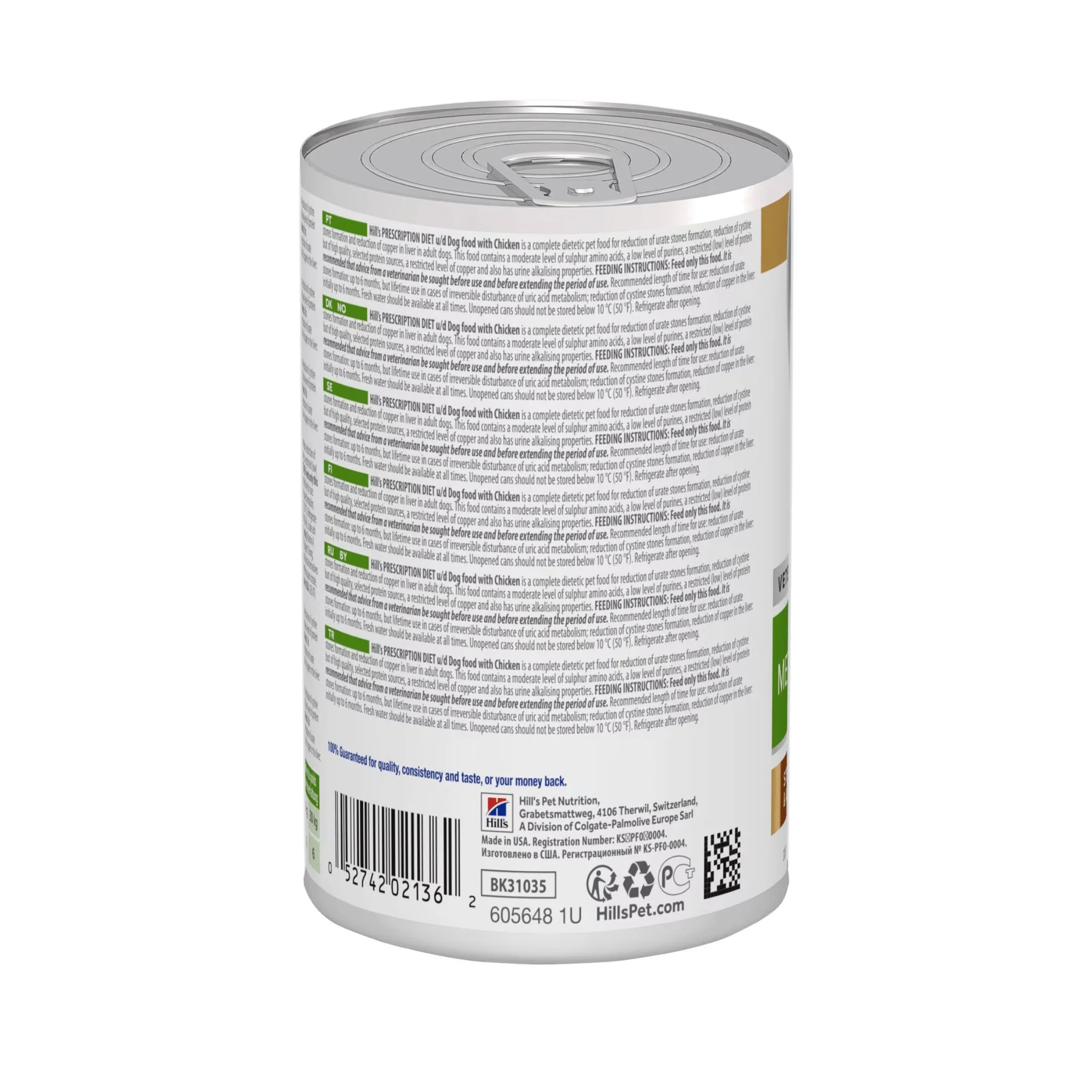 Hills Prescription Metabolic Adult Stew Dog Food - 12 Pack - Image 2