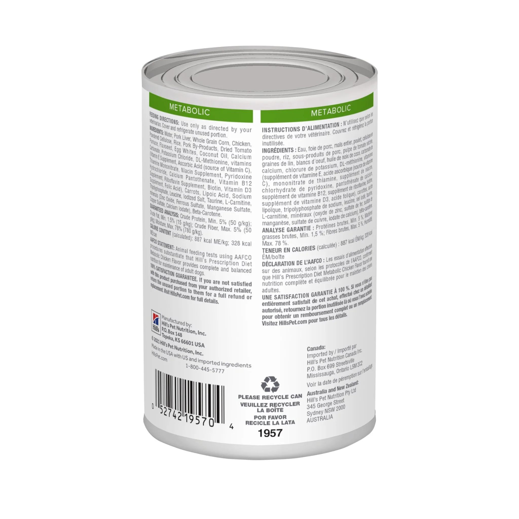 Hills Prescription Metabolic Adult Chicken Wet Dog Food - Image 2