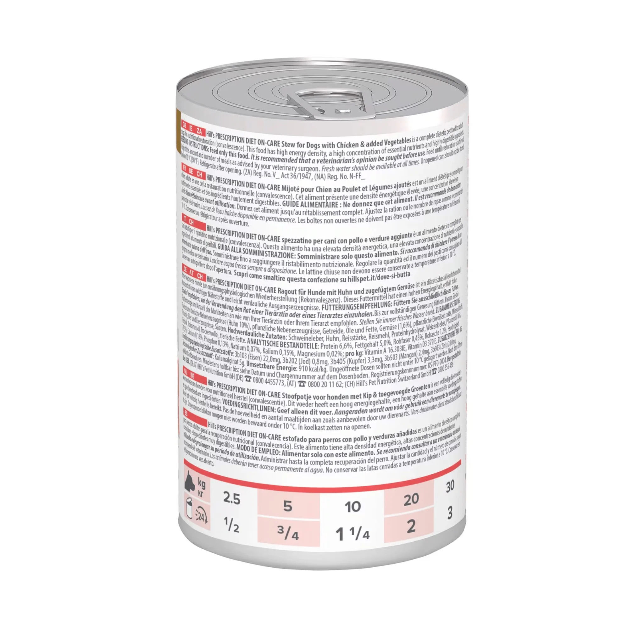Hills Prescription On Care Stew Chicken & Veg for Adult Dogs - 12 Pack - Image 2