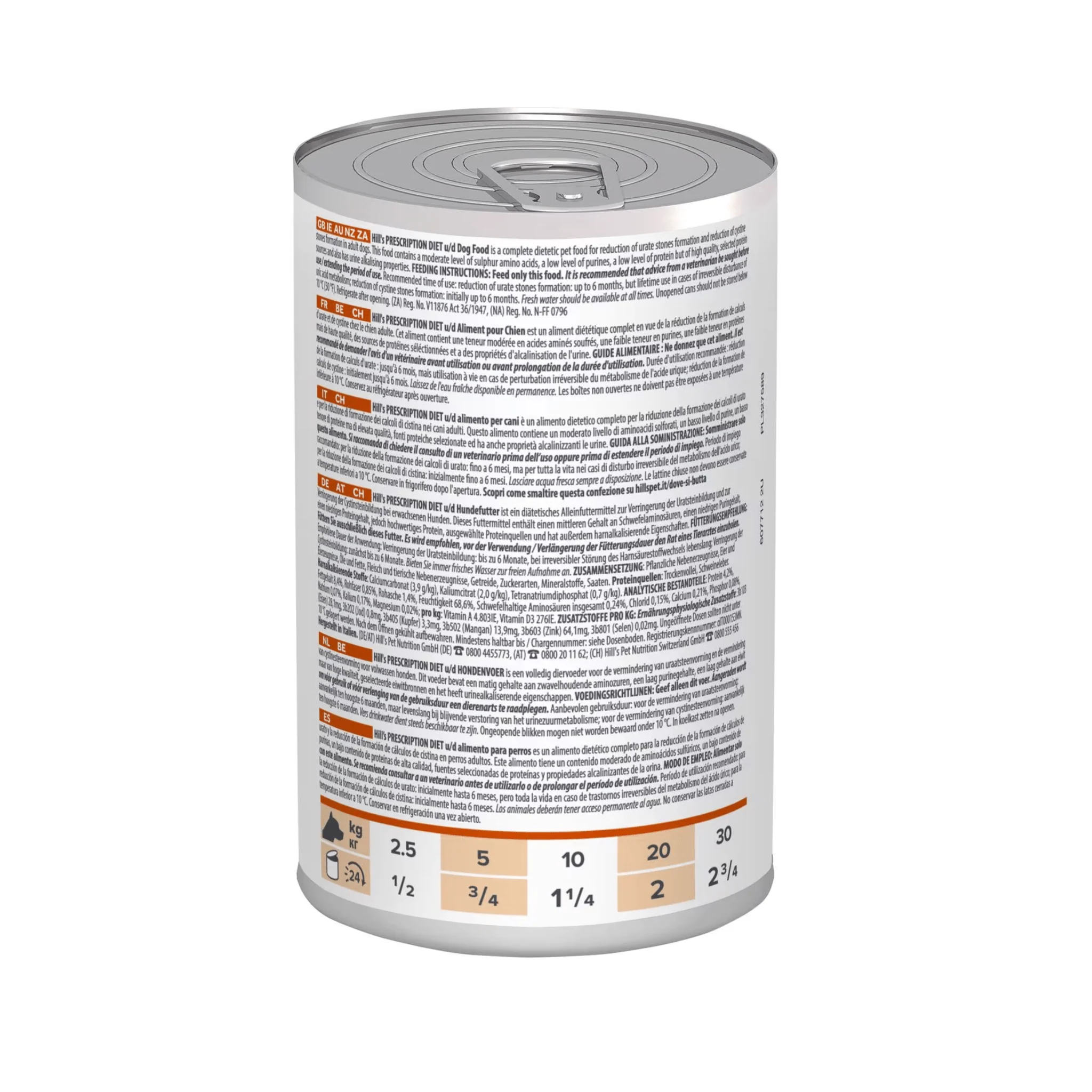 Hills Prescription U/D Urinary Adult Dog Wet Food - Image 2