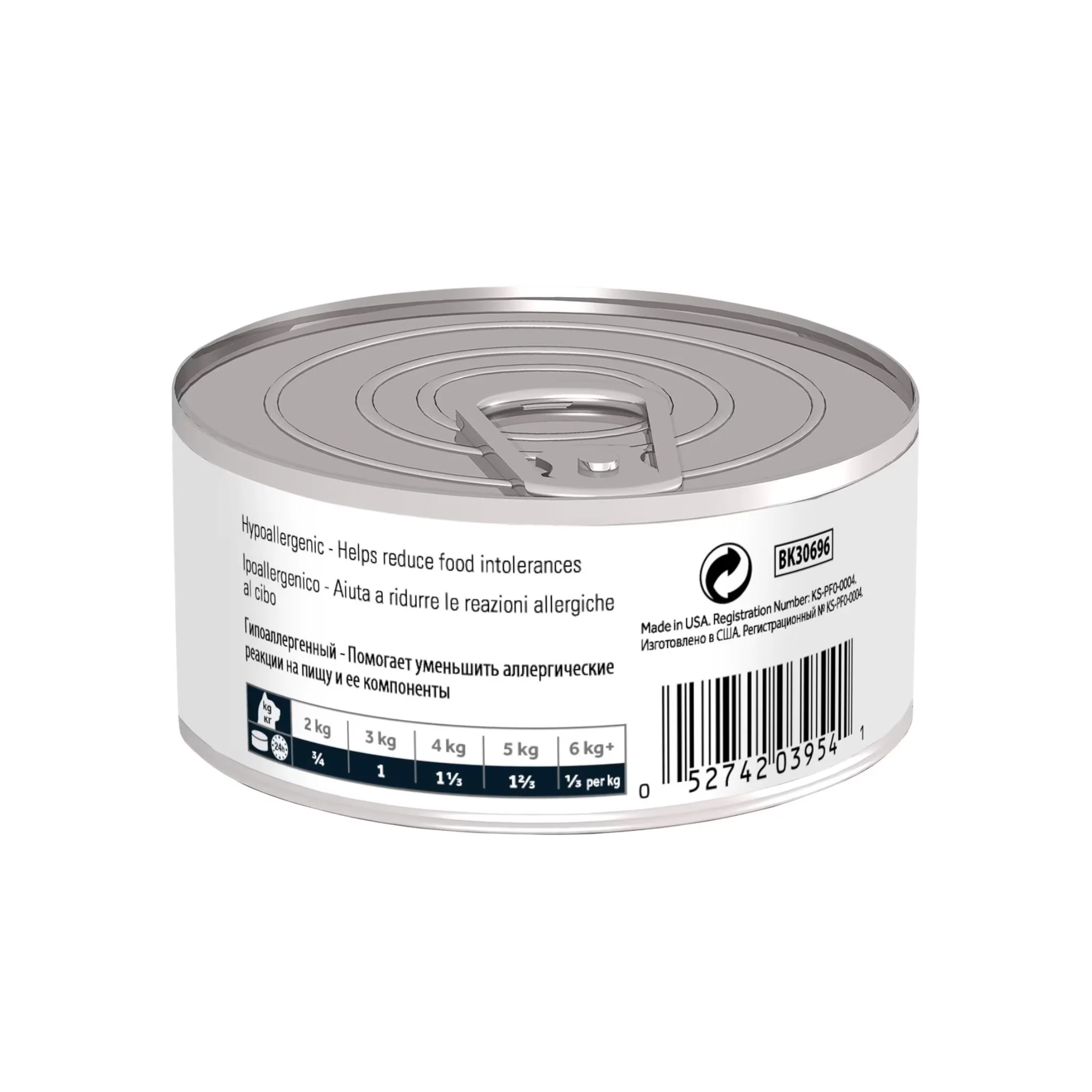 Hills Prescription Z/D Food Sensitivities for Adult Cats - Image 2