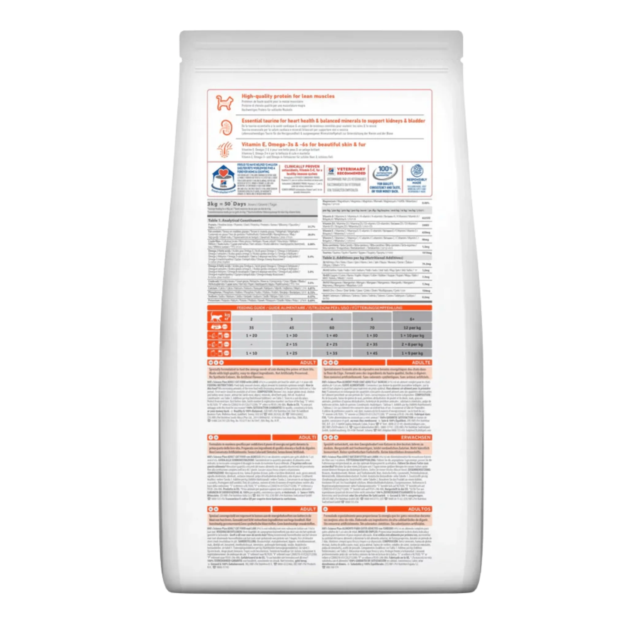 Hills Science Plan Adult Dry Cat Food Lamb - Image 2