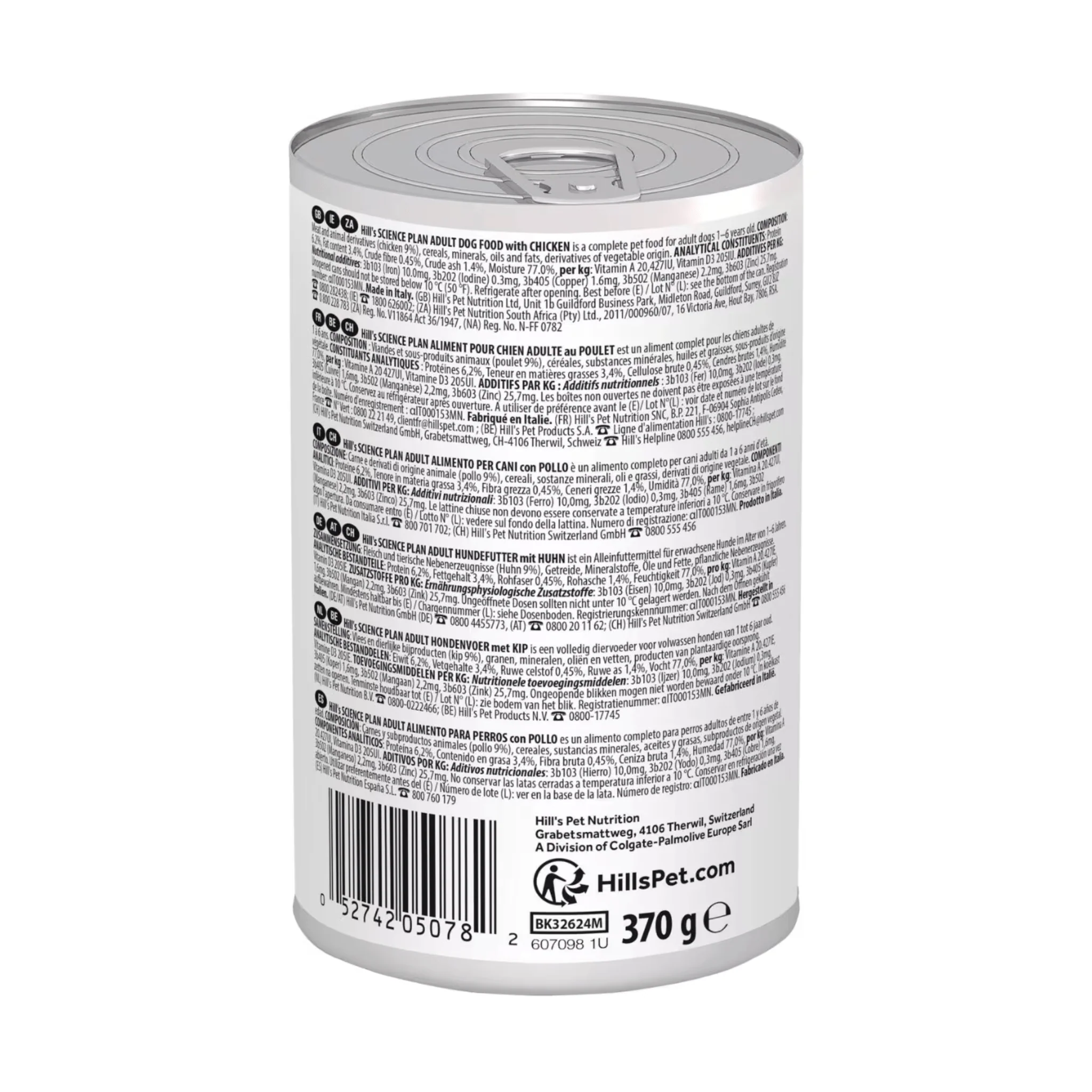 Hills Science Plan Adult Wet Dog Food with Chicken - Image 2