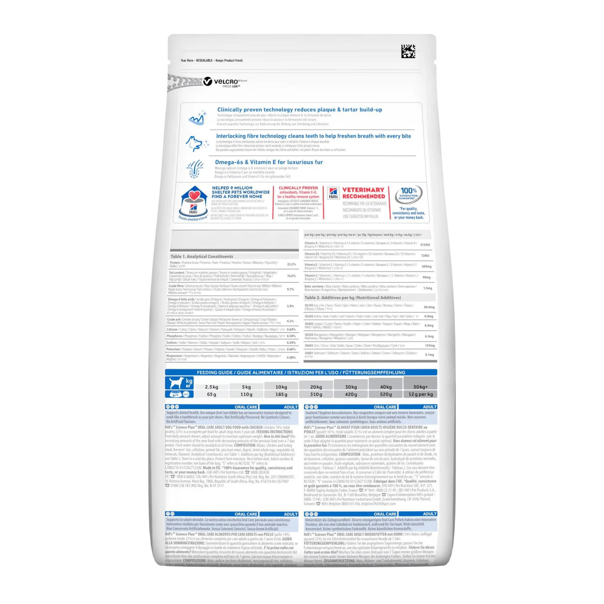 Hill's Science Plan Oral Care Adult Dry Dog Food - Image 2