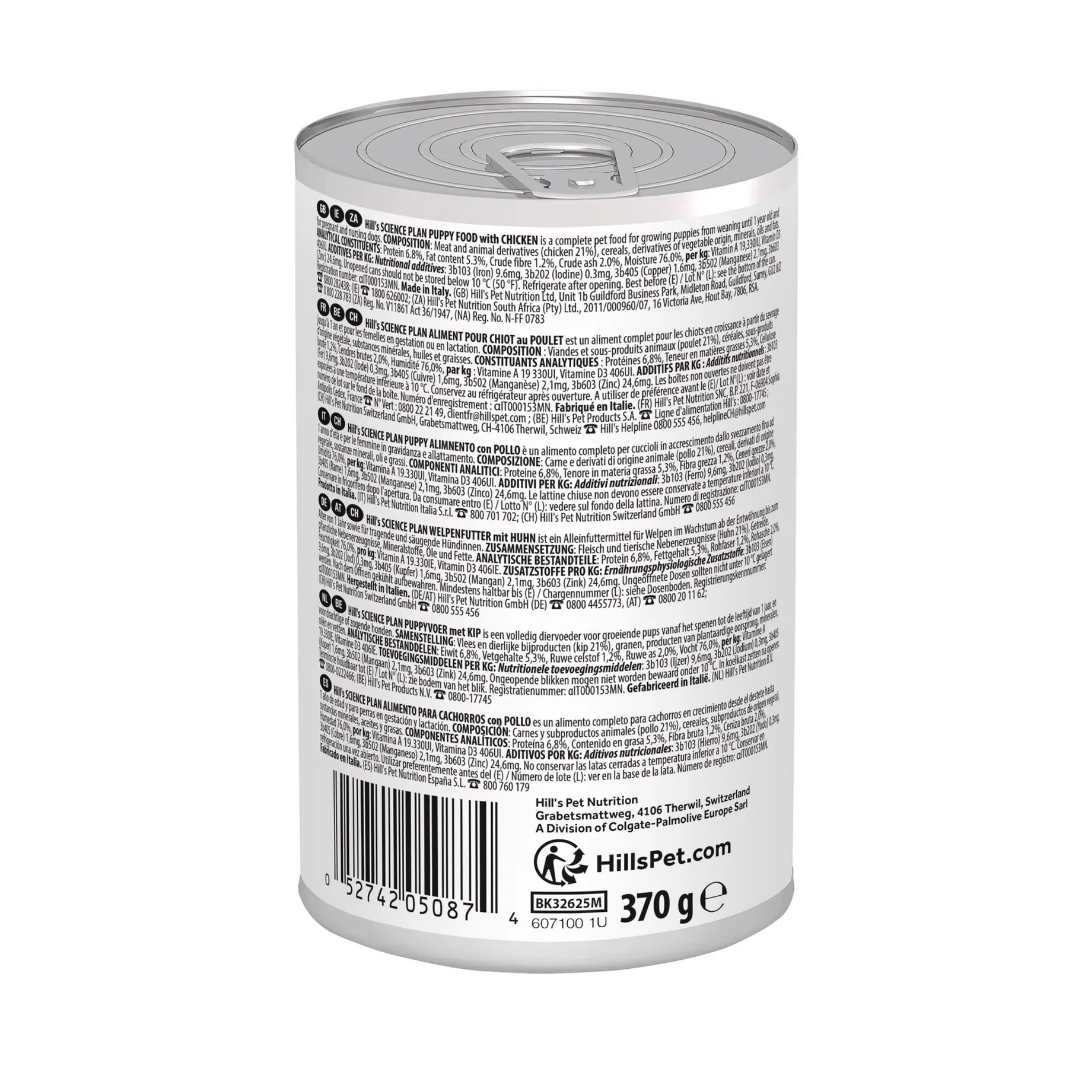 Hills Science Plan Puppy Wet Dog Food Chicken - Image 2