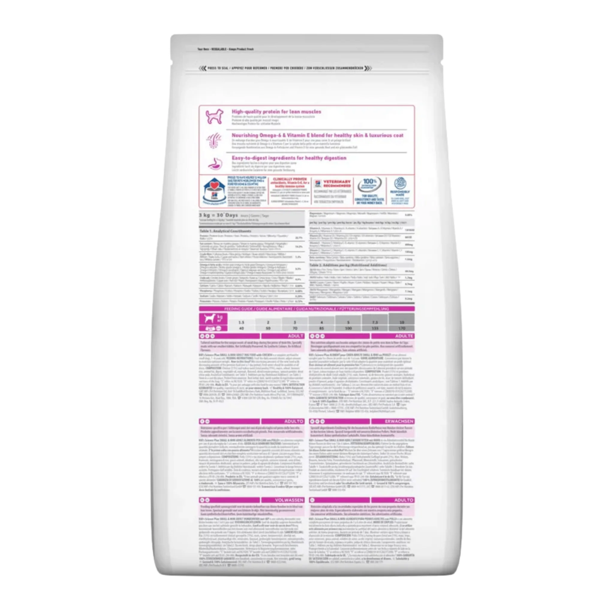 Hills Science Plan Small Adult Dry Dog Food Chicken - Image 2