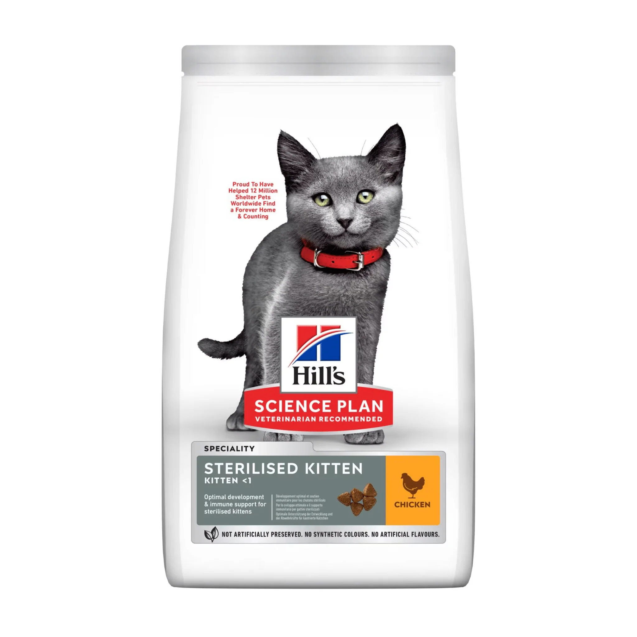 Hills Science Plan Sterilised Kitten Dry Food