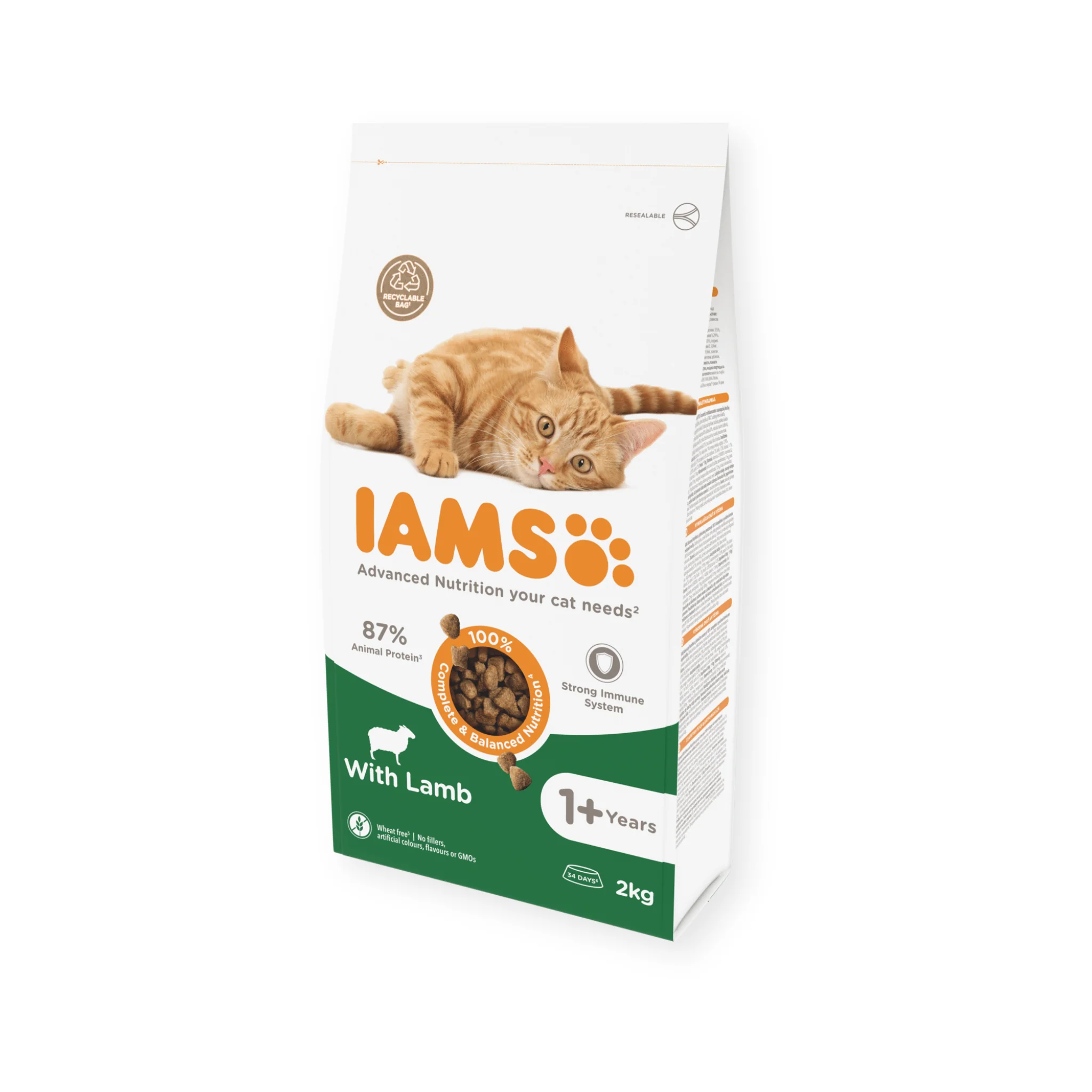 IAMS Dry Adult Cat Food Lamb - Image 3
