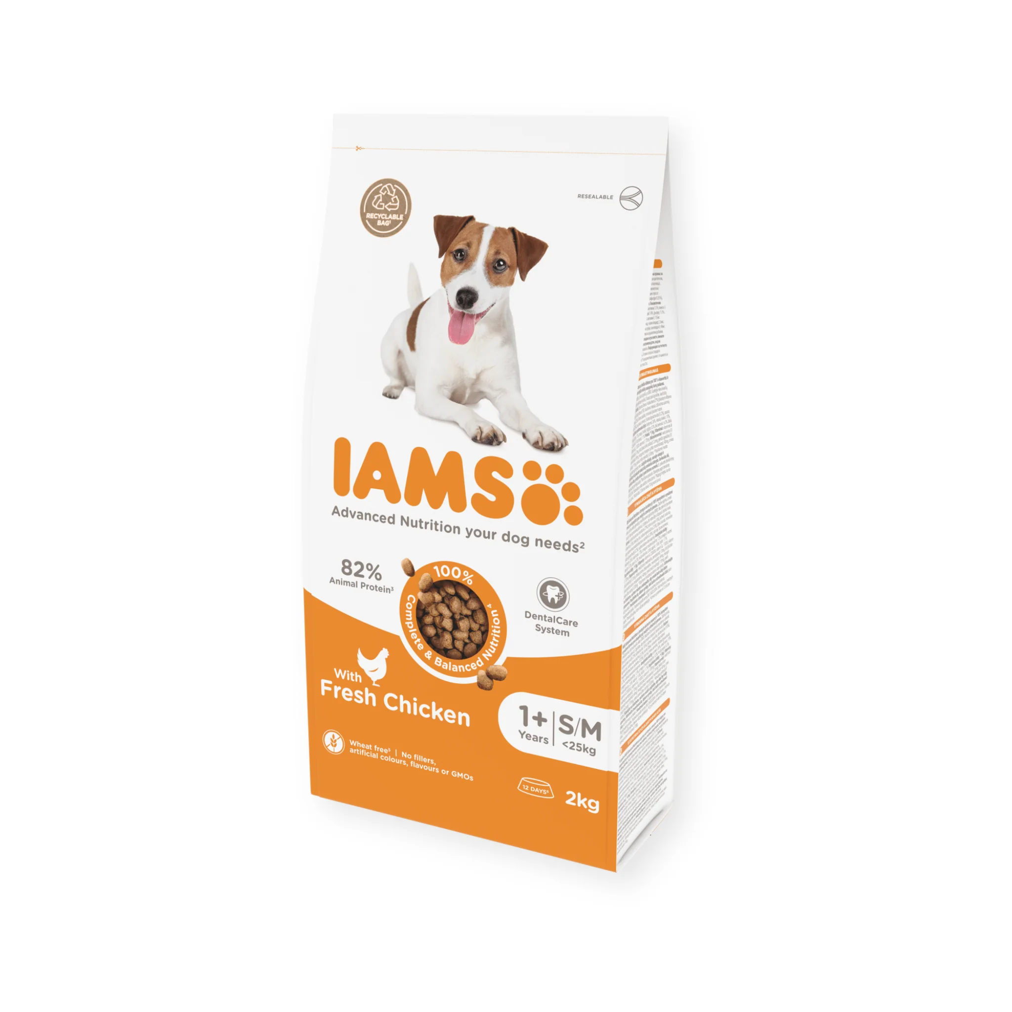 IAMS Dry Adult Dog Food Fresh Chicken (Small/Medium Breed) - Image 2