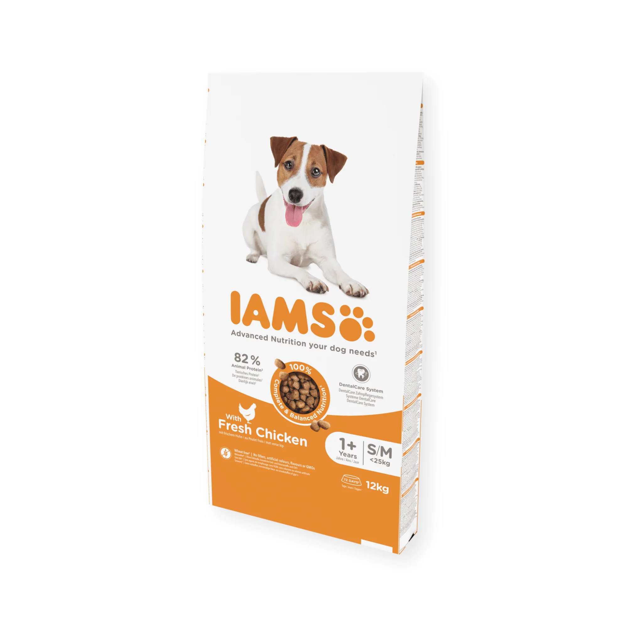 IAMS Dry Adult Dog Food Fresh Chicken (Small/Medium Breed) - Image 3