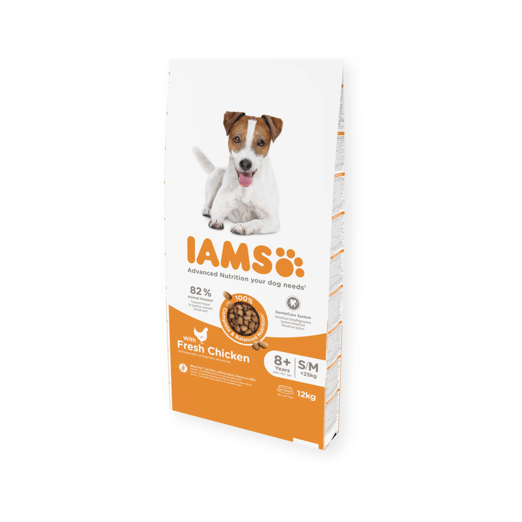 IAMS Dry Senior Dog Food Fresh Chicken (Small/Medium Breed) - Image 3