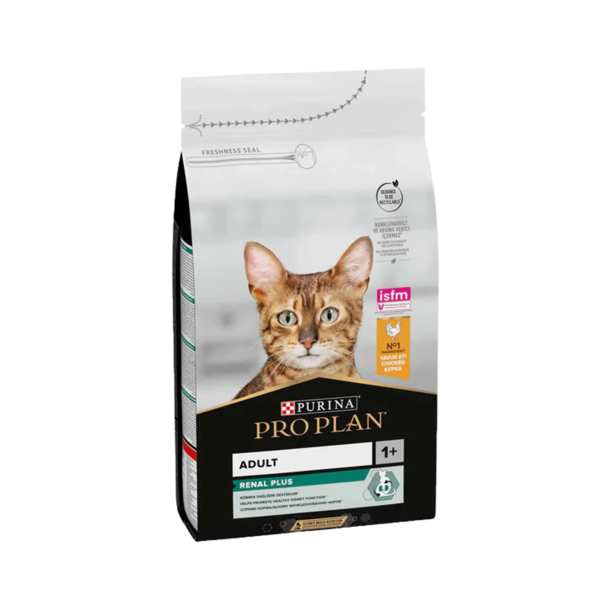 Purina Pro Plan Urinary Adult Dry Chicken Cat Food