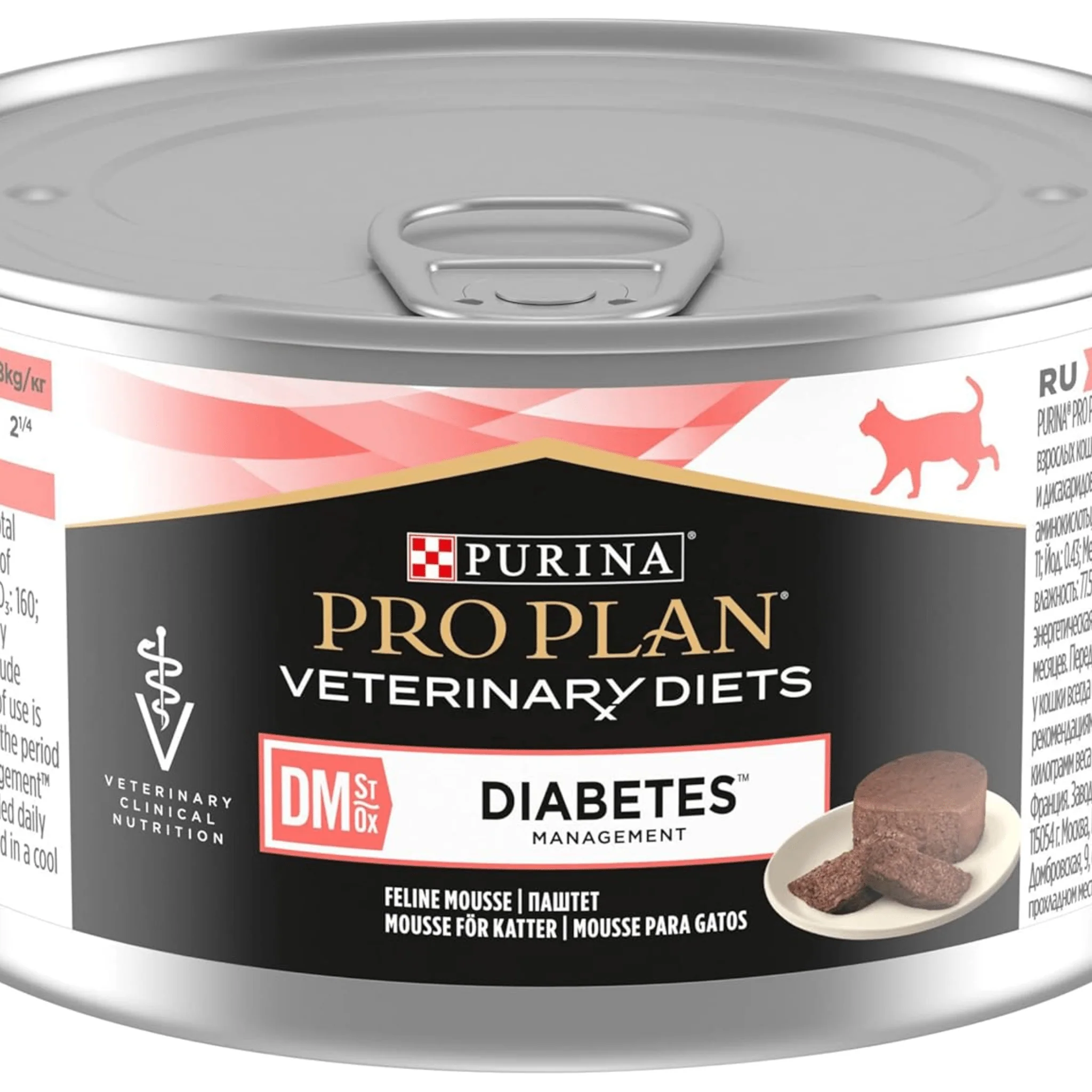Purina Pro Plan Veterinary Diets DM Diabetes Wet Cat Mousse - Image 2