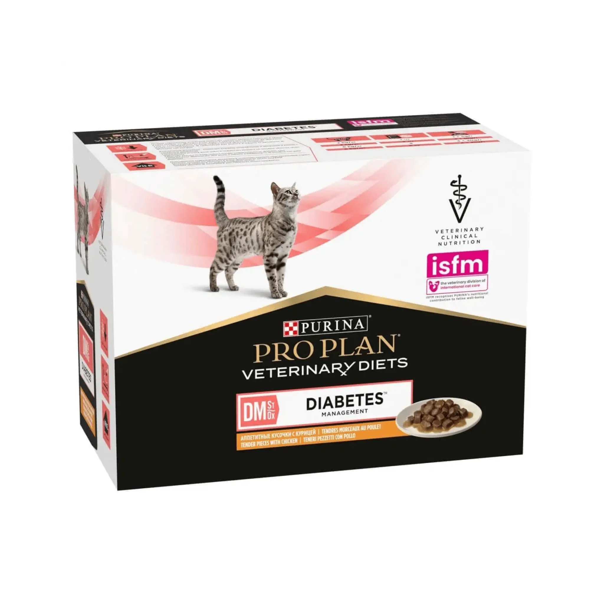 Purina Pro Plan Veterinary Diets DM Diabetes Wet Cat Food (Beef)
