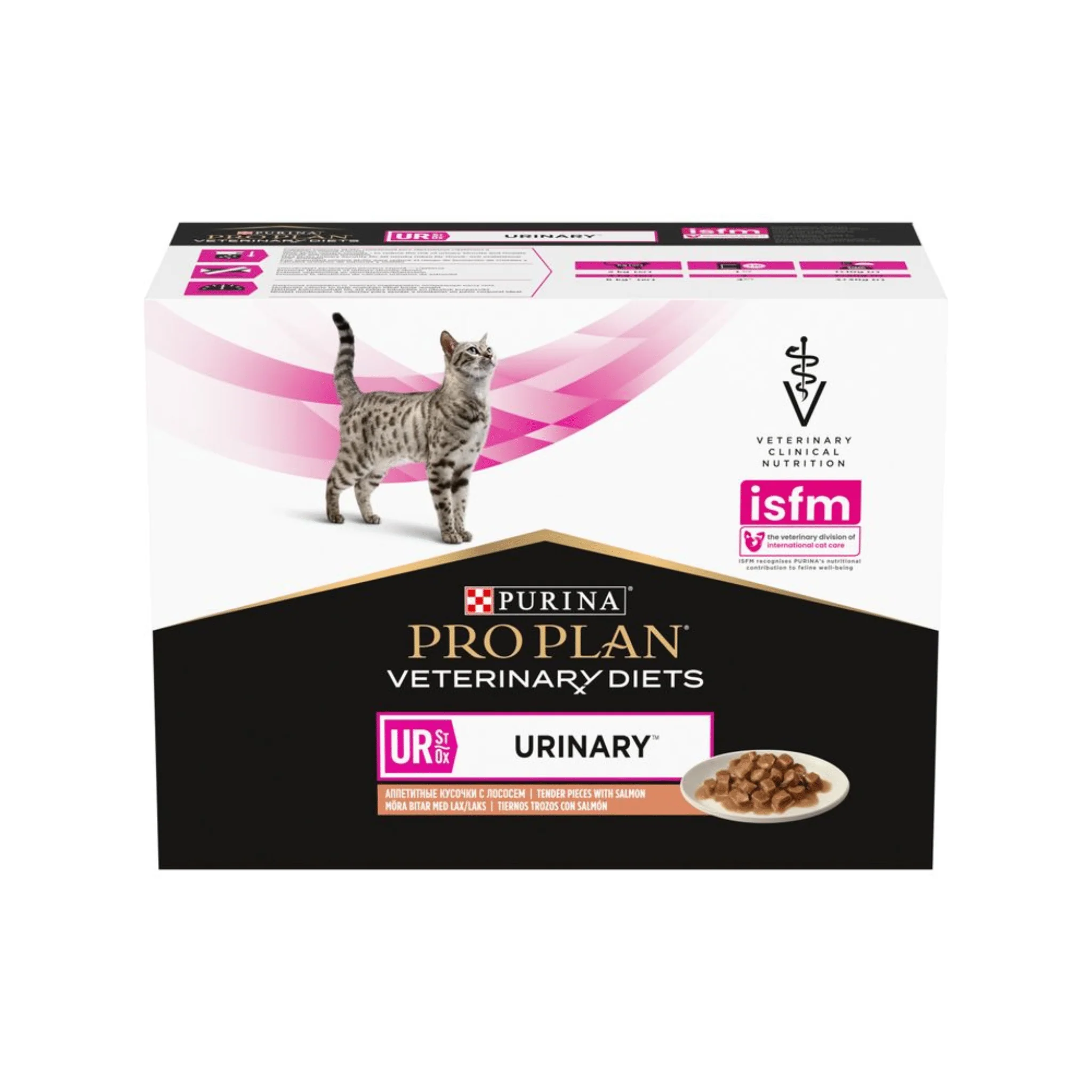 Purina Pro Plan Veterinary Diets UR Urinary Wet Cat Food (Salmon) - Image 2
