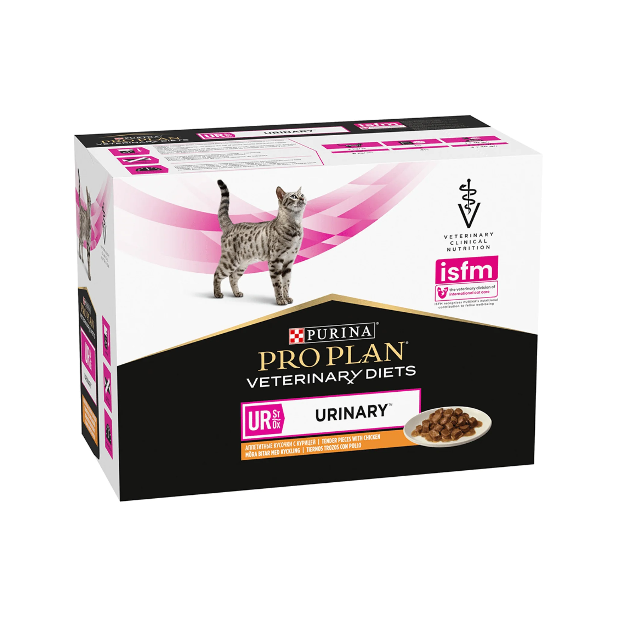 Purina Pro Plan Veterinary Diets UR Urinary Wet Cat Food (Chicken)